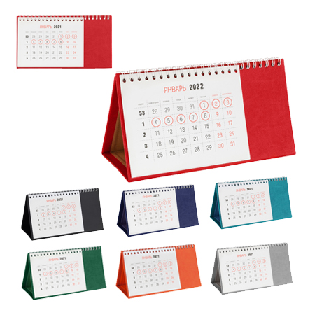 Изготовление и печать перекидных календарей 2024 с фото на заказ